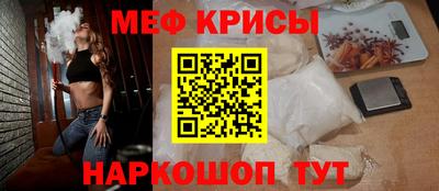 MDMA Конаково