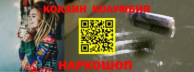 MDMA Конаково