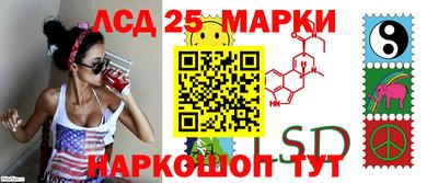 альфа пвп VHQ Комсомольск-на-Амуре