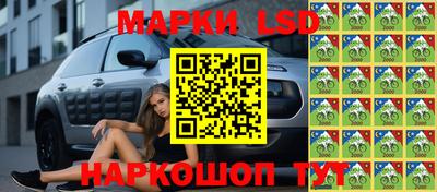 MDMA Конаково
