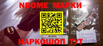 MDMA Конаково