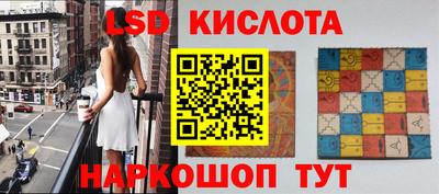 альфа пвп VHQ Комсомольск-на-Амуре