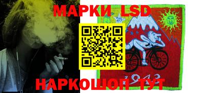 MDMA Конаково