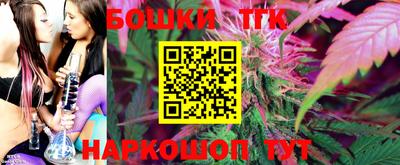 MDMA Конаково