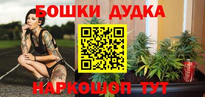 альфа пвп VHQ Комсомольск-на-Амуре