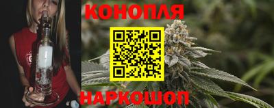 альфа пвп VHQ Комсомольск-на-Амуре