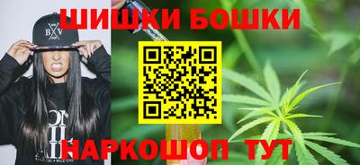 MDMA Конаково
