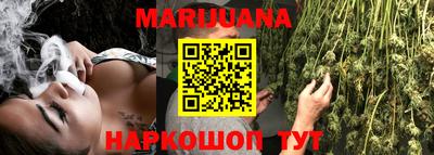 альфа пвп VHQ Комсомольск-на-Амуре