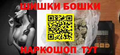 MDMA Конаково