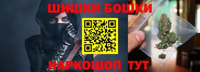 альфа пвп VHQ Комсомольск-на-Амуре