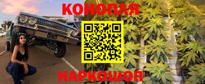 MDMA Конаково