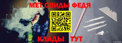 MDMA Конаково