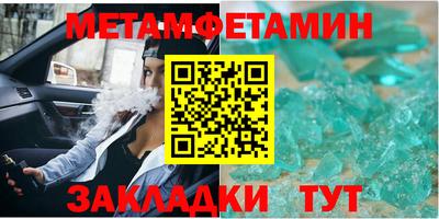 MDMA Конаково