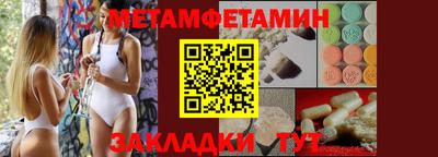 MDMA Конаково