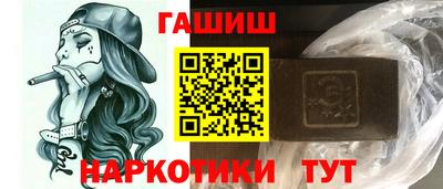 MDMA Конаково