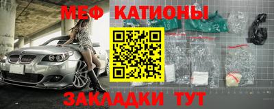 альфа пвп VHQ Комсомольск-на-Амуре